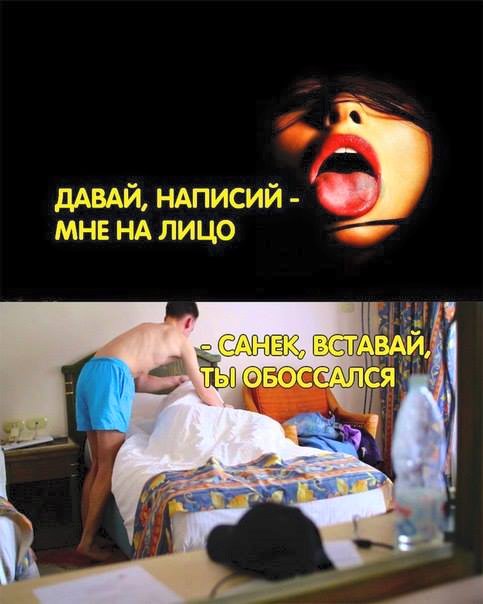 Картинки разные