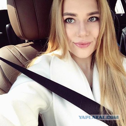 Лиза Пескова жалуется