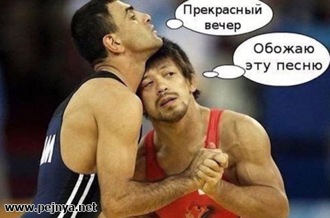 Зарядись позитивом на понедельник