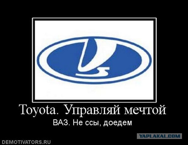 Когда крышу сносит...