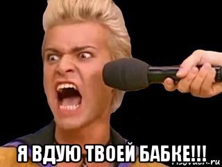 Любви все возрасты покорны