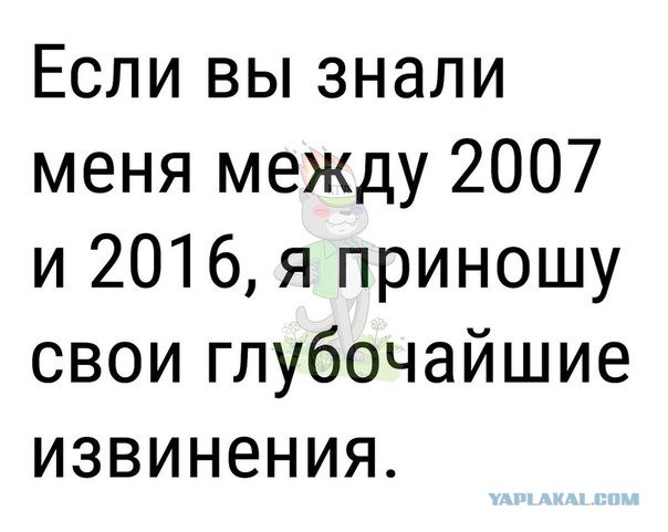 Смешные комментарии из социальных сетей 30.03.2018