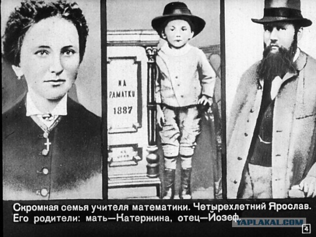 8 цитат из Гашека, за которые вас посадят