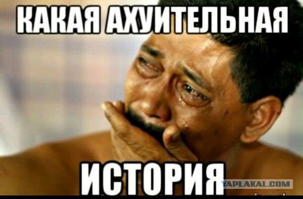 Дания и РФ