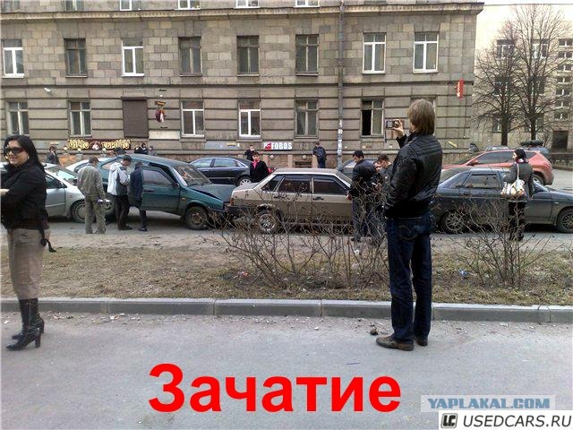 Рождение таза (18+)