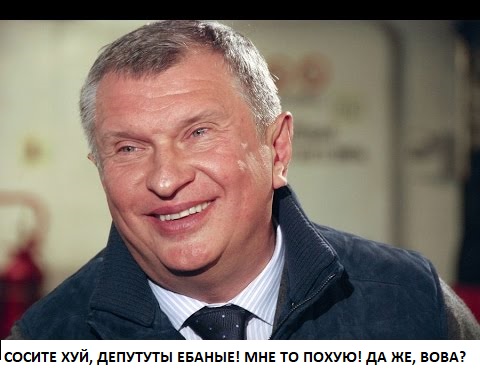 Ситуацию с ценами на бензин в Думе назвали «разбоем»