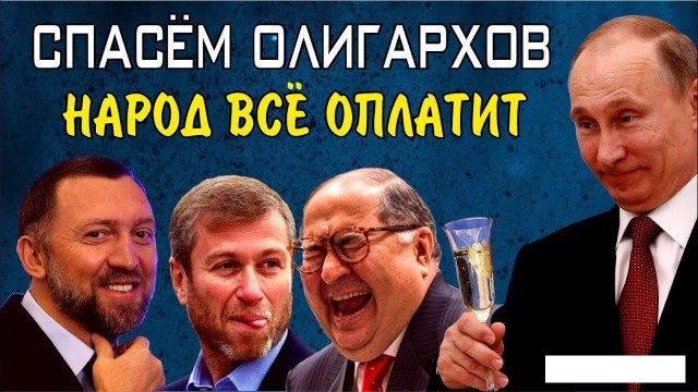 Яхта Madame GU 150 000 000 долларов