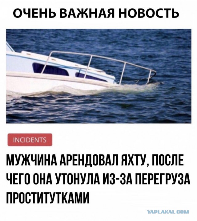 Немного картинок в это воскресенье