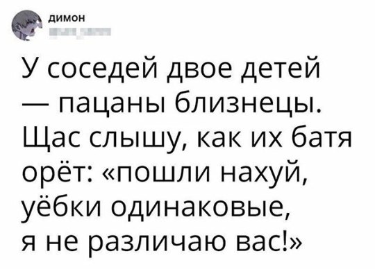 Коротко обо всём