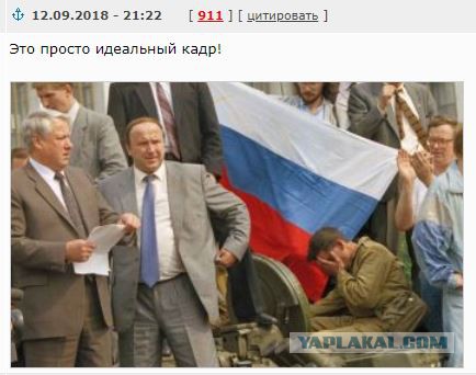 Путин, Ельцин и вор в законе. Как глава Росгвардии Виктор Золотов попал на фото с такими разными людьми