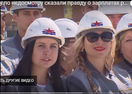 Путин приехал на судоверфь «Звезда» и поговорил с рабочими об условиях и зарплатах. Выглядит как тест Тьюринга