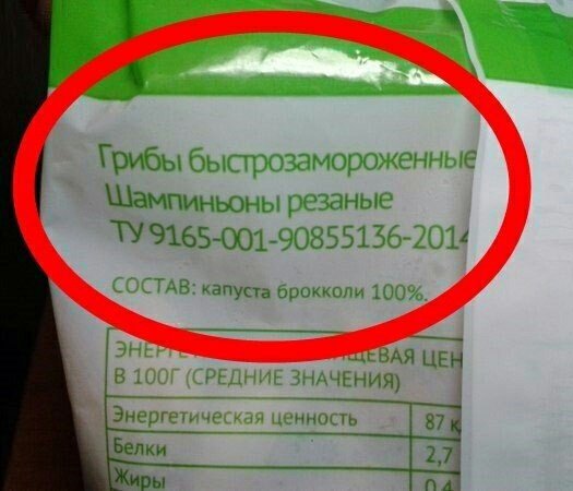 Немного бредового юмора на вечер субботы