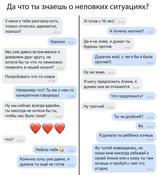 Немного картинок на вечер