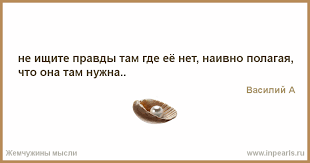 На Урале мужчину скрутили и отправили в дурдом при попытке попасть на прием к министру