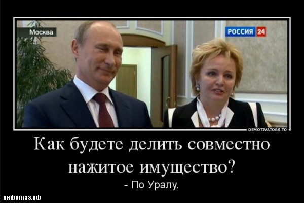 Перлы