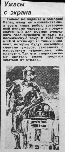 Немного картинок перед сном