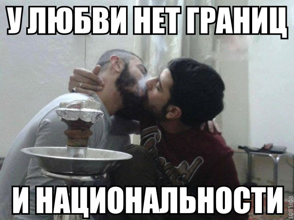 Фанатизм или лицемерие? Навальный показал фото Хабиба в ванной с мужчинами