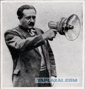 Угадайки
