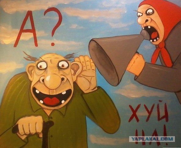 Мужчина притворялся глухонемым, чтобы не слушать бред своей жены