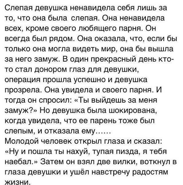 Субботняя адовая вакханалия подъехала