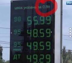 0.9 литра молока в упаковке вам казалось мало? Теперь и по 0.75,получите и распишитесь!