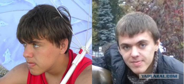 Игорь грудцинов фото трупа Пропал человек: Грудцинов Игорь. Нужна помощь. - ЯПлакалъ