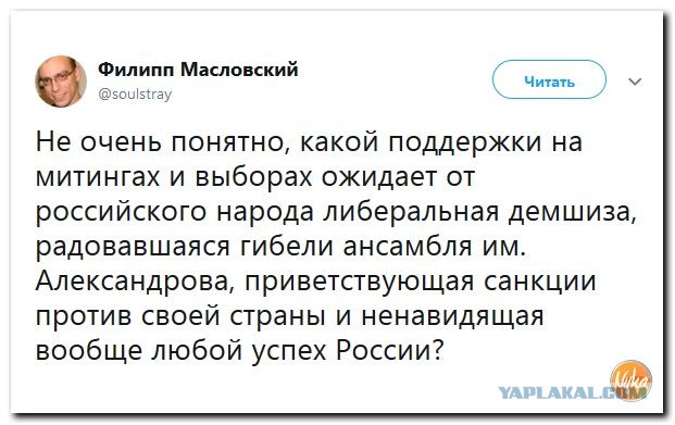 СК предупредил об ответственности за провокации на митинге в Москве