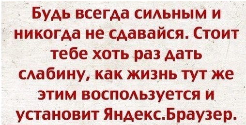 Россия без айфонов?!