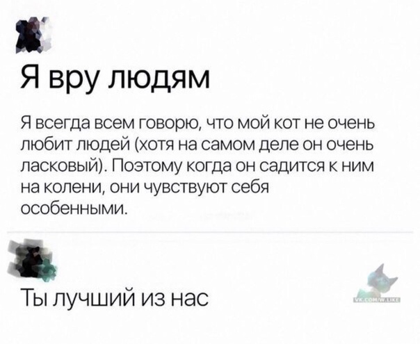 Немного картинок с надписями и без - 30