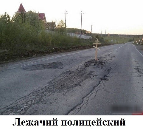 Шагаем в новую неделю с чёрной улыбкой