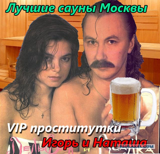 Отличный альбом