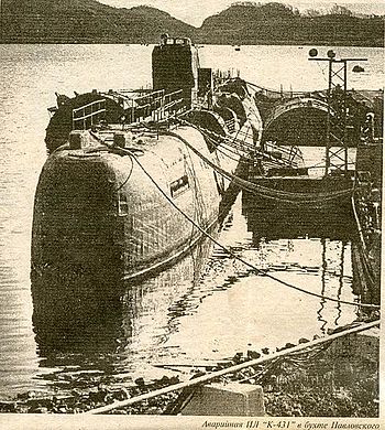 Аварии атомных подлодок - К-431, 10 августа 1985 года