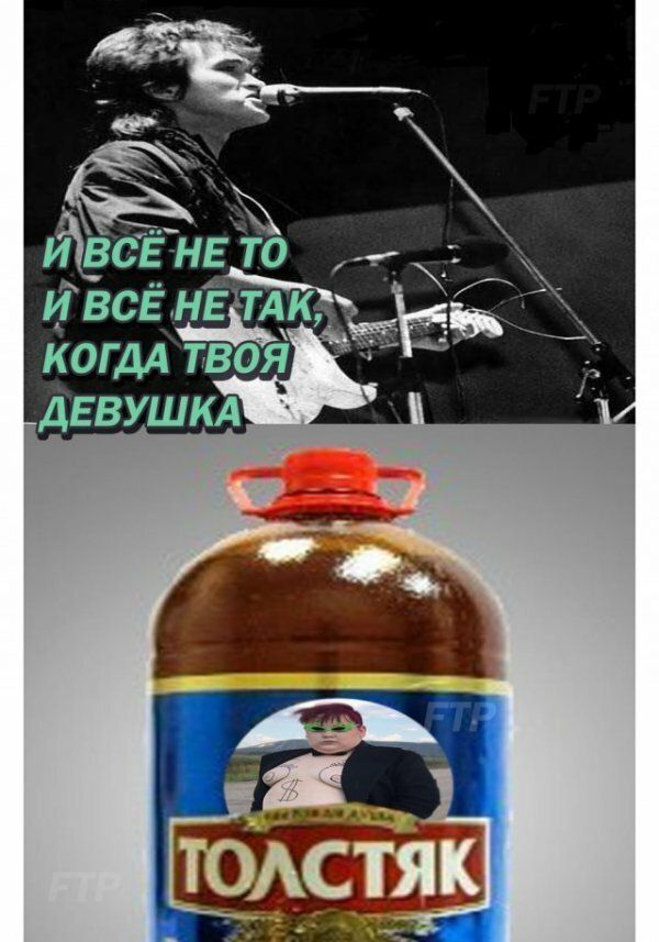 Картинки для настроения