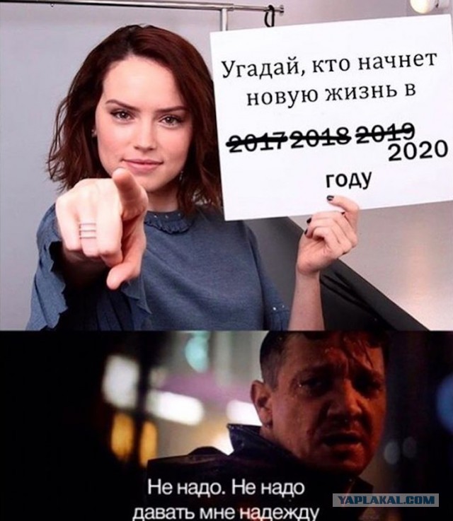 Немного картинок для настроения 28.12.19