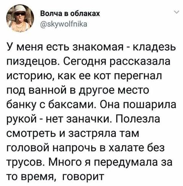 Немного картинок для настроения 30.12.19