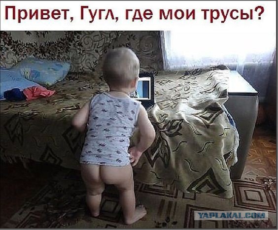 Картинки разные нужны, картинки всякие важны