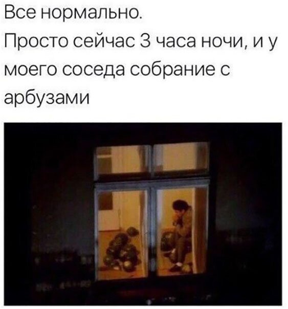 Прикольные картинки и фото с надписями и коментами