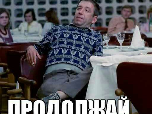 «Вези, тварь»: истерика участницы «Красы России» стала вирусной