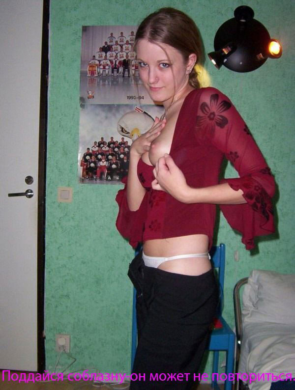 Умные мысли (108 штук)