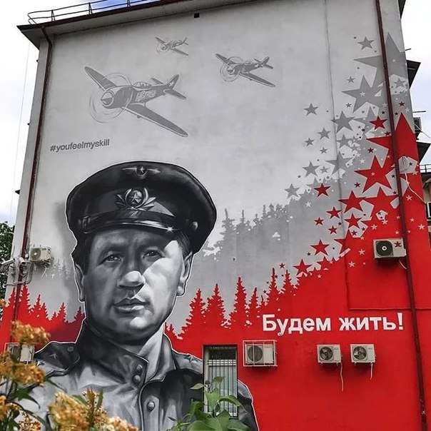 Велосипедный пост