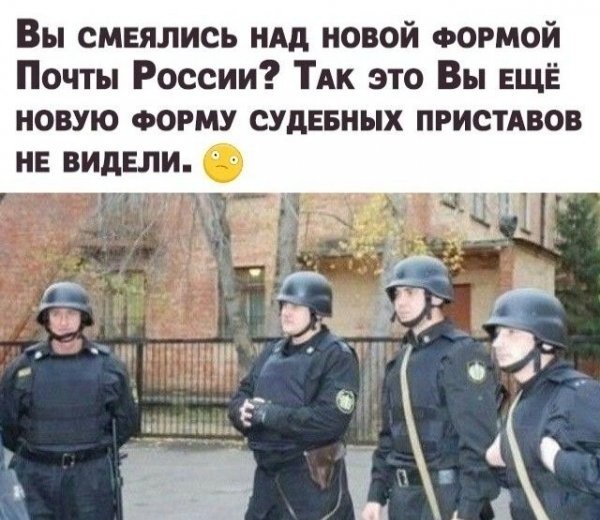 Бредзона 01.05.20
