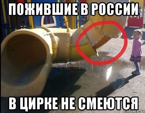 Так себе картинки 18.05.20