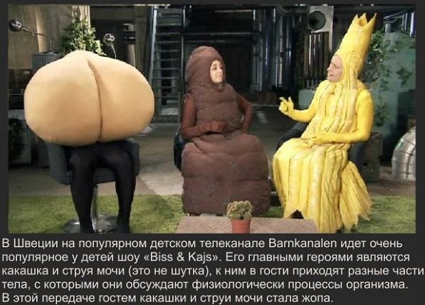 Советские мультфильмы, которые с самого детства показывали, какая жизнь сука грустная и полная несправедливости