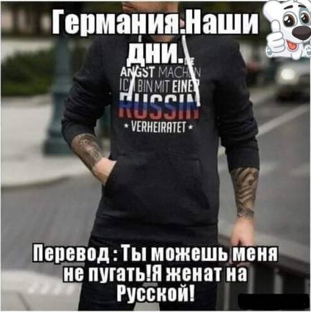 Бредзона 07.06.2020