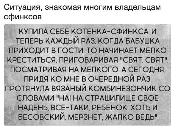 Картинки разнообразные. На злобу дня и на доброту (14.07)