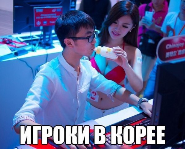 Чуток картинок 20.07.20