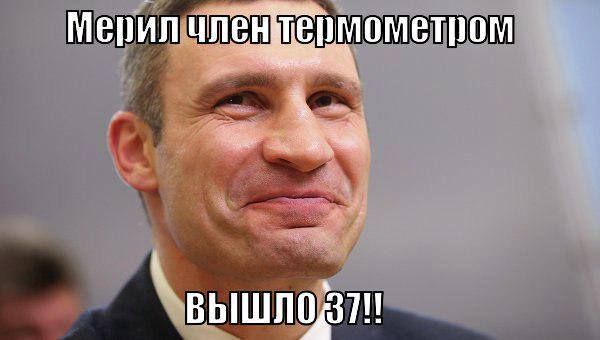Предлагаю немного слегка пошлых картинок с надписями и без 16+ (05.08)