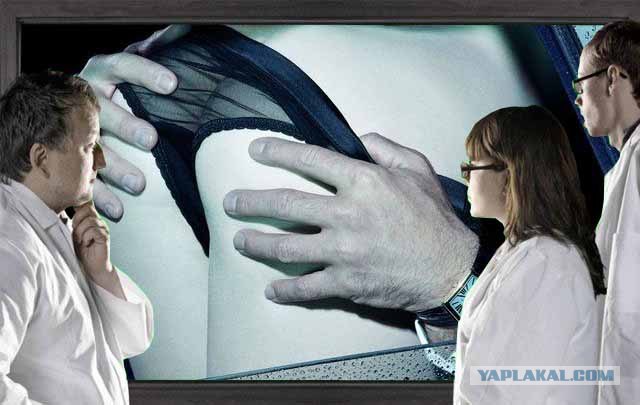 Фотожаба: Что увидели врачи?