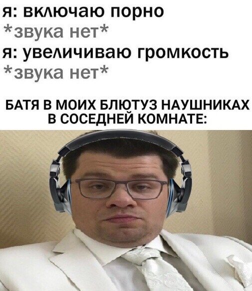 Картинки разнообразные. На злобу дня и на доброту (27.08)