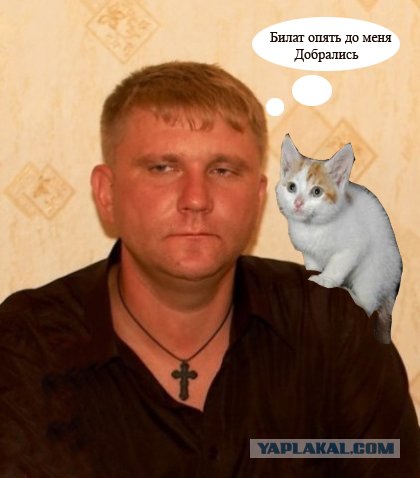 Битва Фотожаберов №7 Команда Wolf05